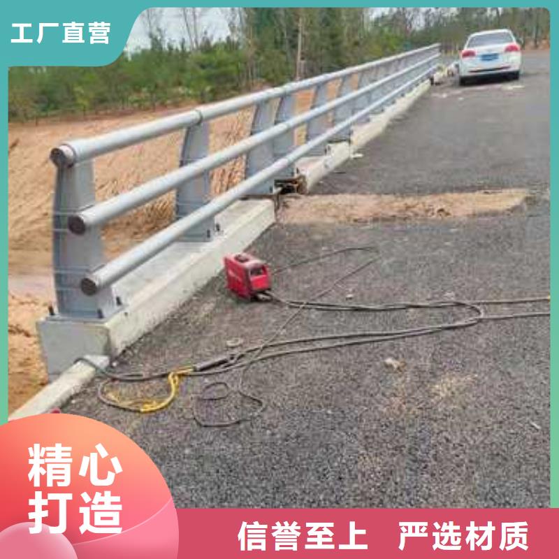 护栏不锈钢护栏对质量负责