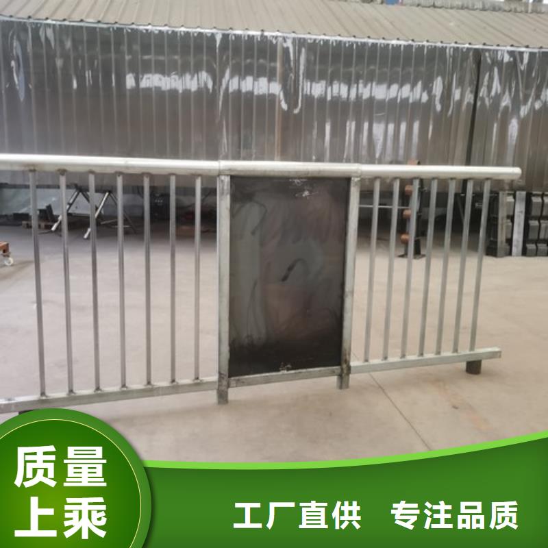 护栏防撞桥梁护栏厂严格把控质量