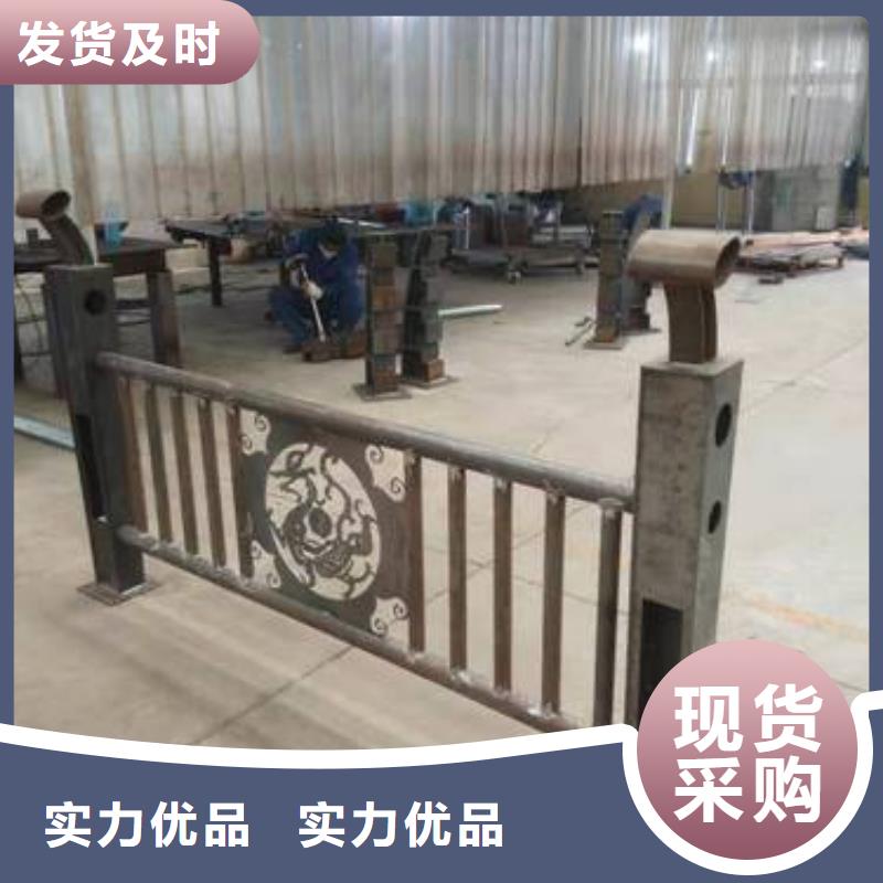 护栏桥梁护栏厂家多种规格可选