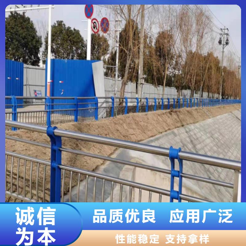 【桥梁护栏不锈钢护栏现货供应】