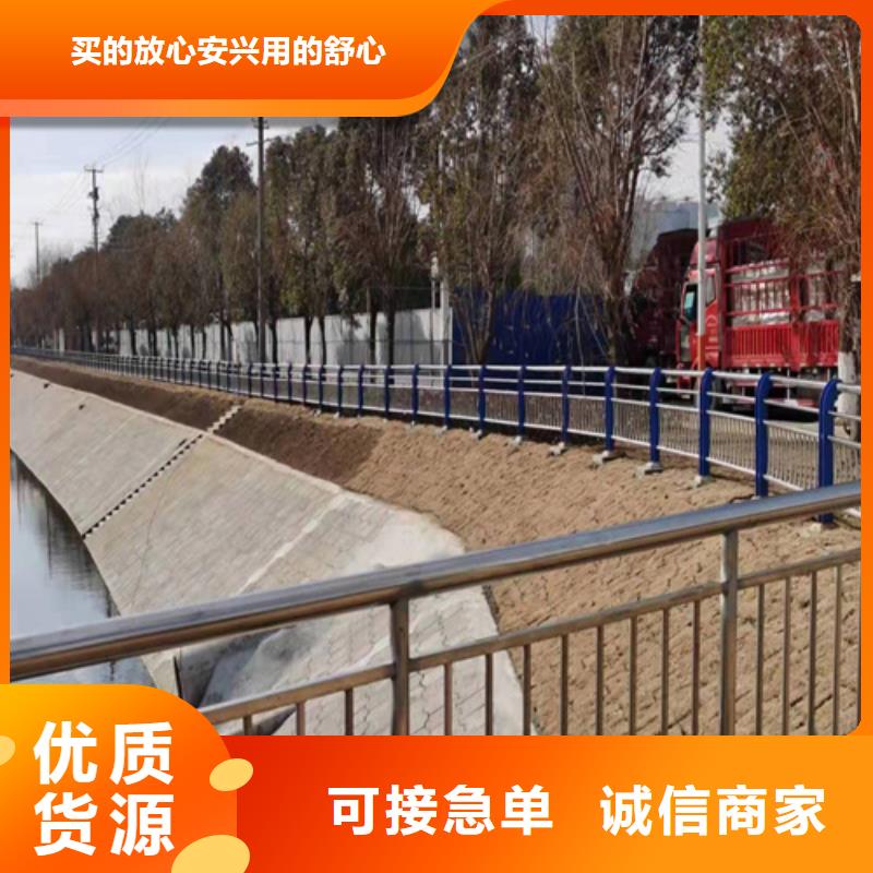 【桥梁护栏】灯光护栏多种优势放心选择