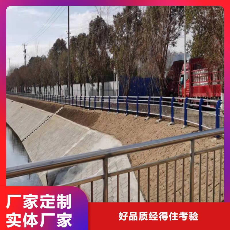 桥梁护栏-道路隔离栏精选货源
