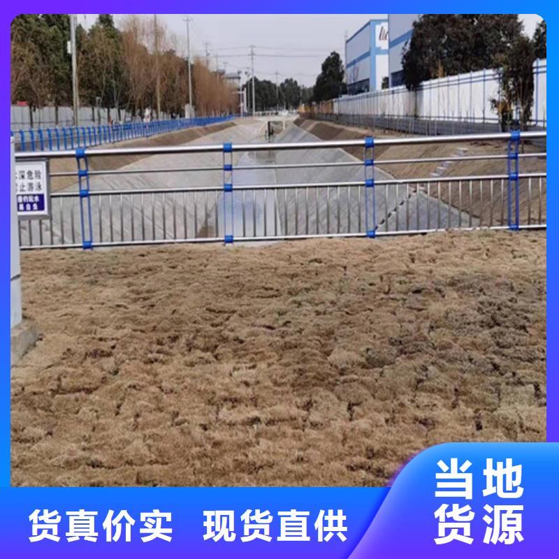 桥梁护栏,【桥梁防撞护栏】老品牌厂家