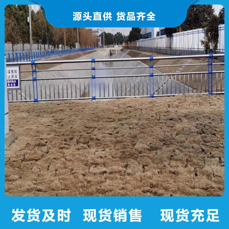 【桥梁护栏不锈钢护栏现货供应】