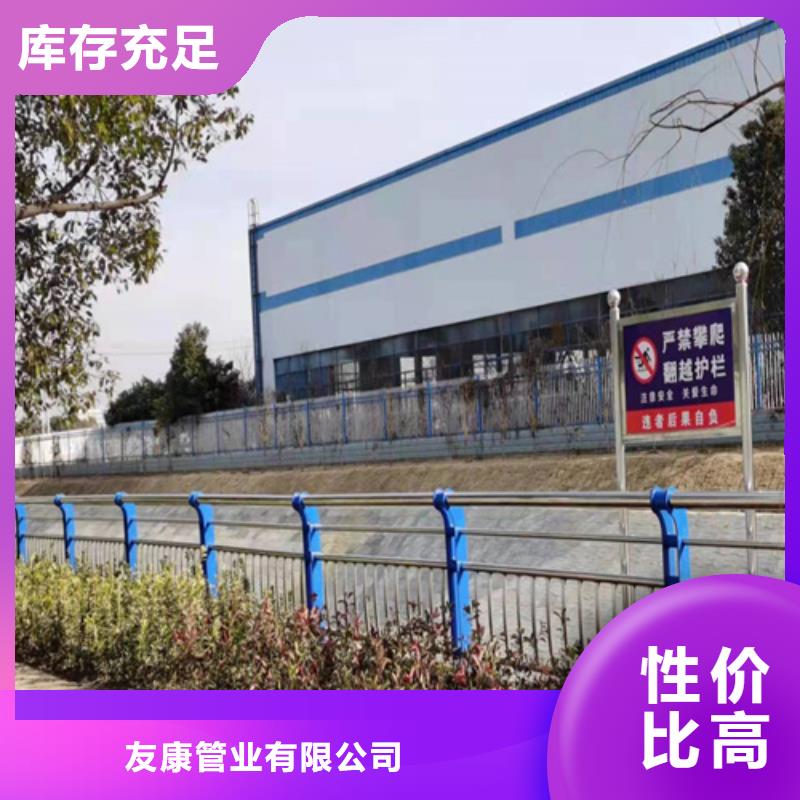 桥梁护栏道路护栏性能稳定