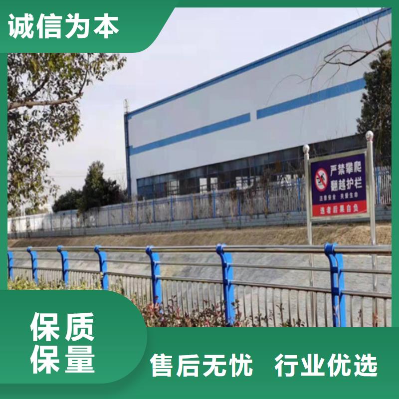 桥梁护栏护栏厂家直销大量现货