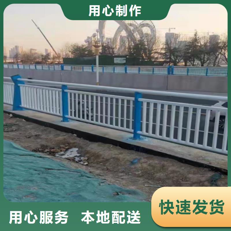 【桥梁护栏,防撞护栏货源直供】