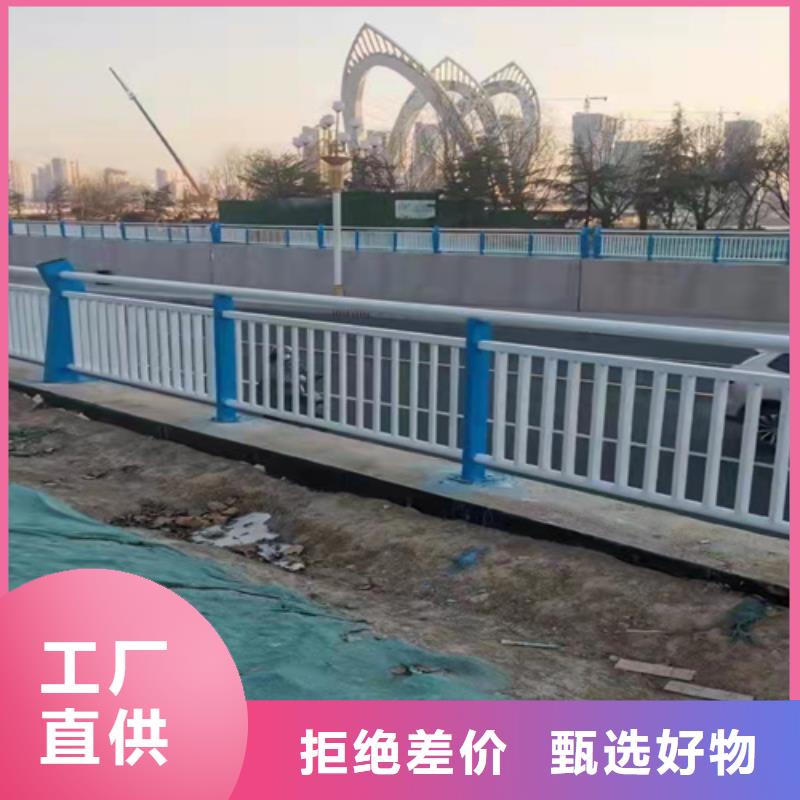 桥梁护栏灯光护栏联系厂家