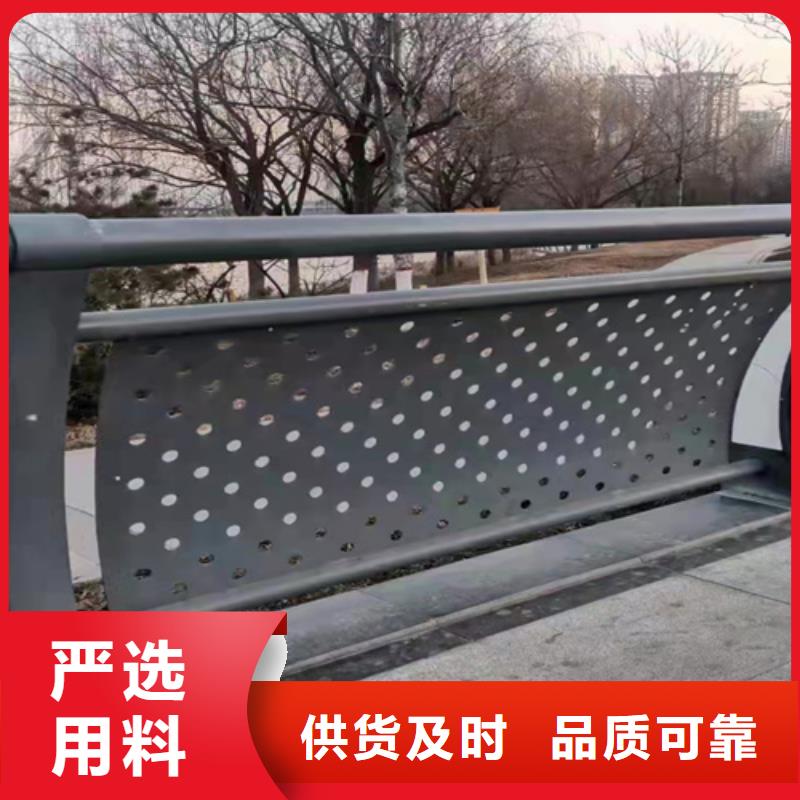 桥梁护栏,【桥梁防撞护栏】老品牌厂家