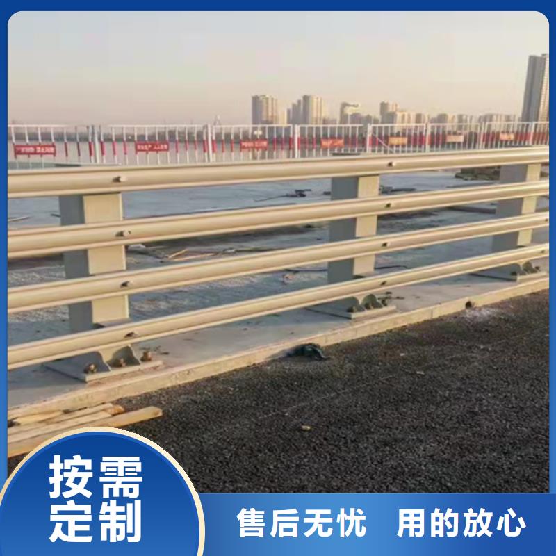 桥梁护栏道路护栏出货快