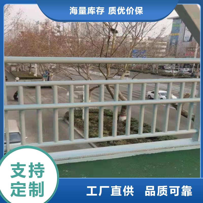 桥梁护栏【护栏】多年行业经验