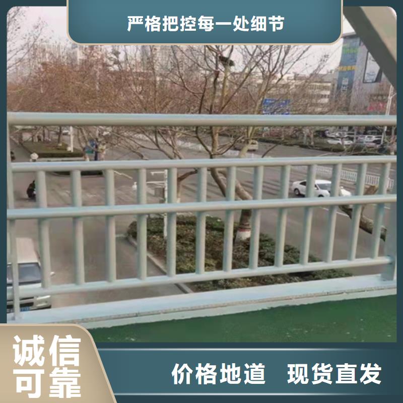 桥梁护栏护栏您想要的我们都有
