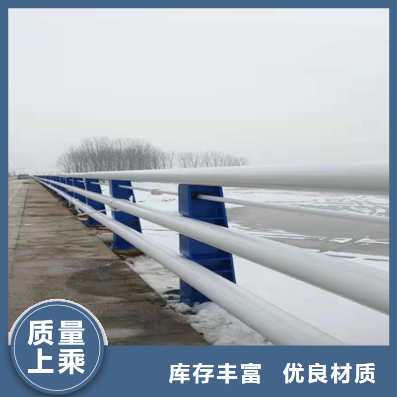 桥梁护栏-桥梁护栏厂家海量库存