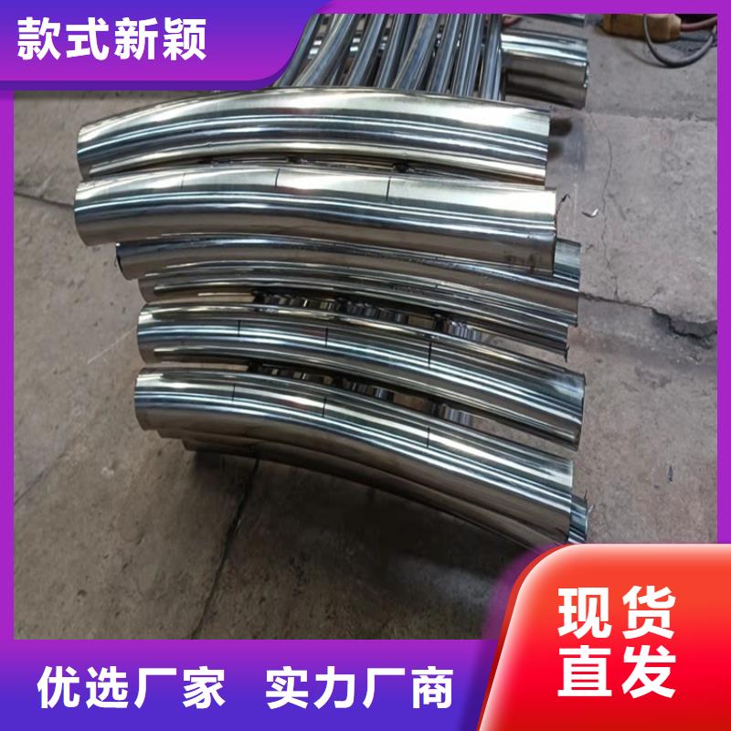 【桥梁护栏】景区护栏真材实料加工定制