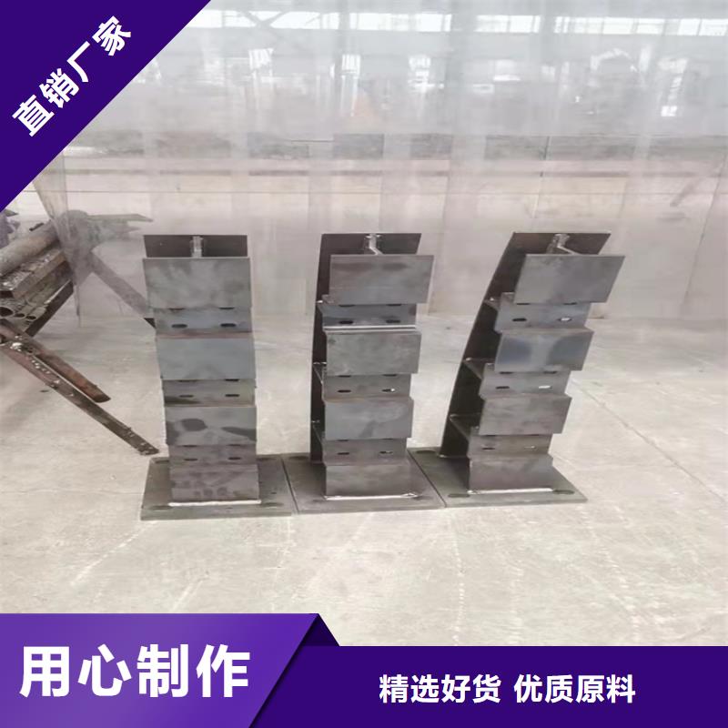 桥梁护栏-河道护栏源头采购