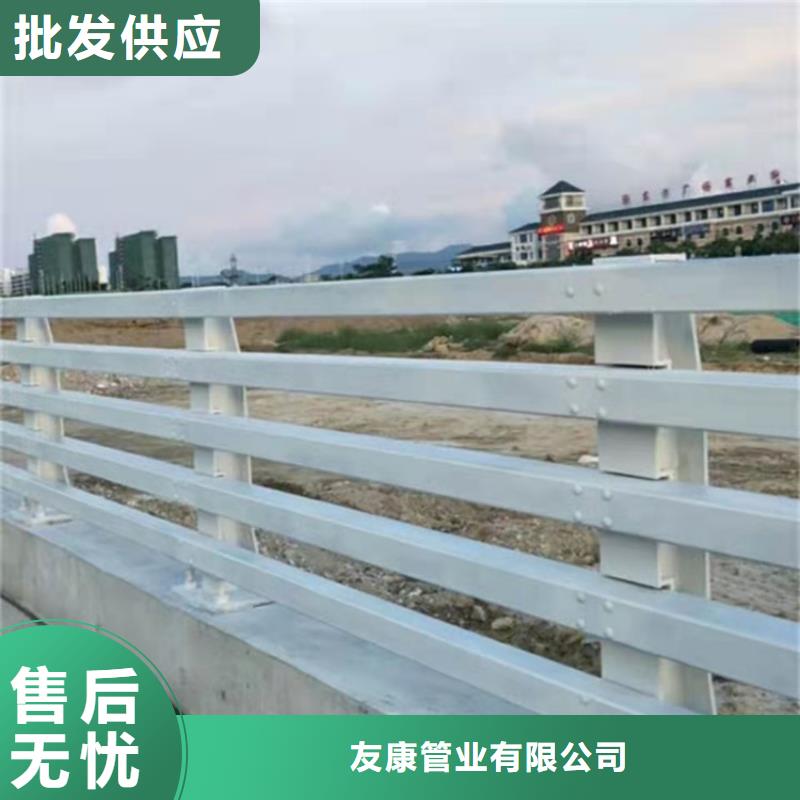 【桥梁护栏货到付款】