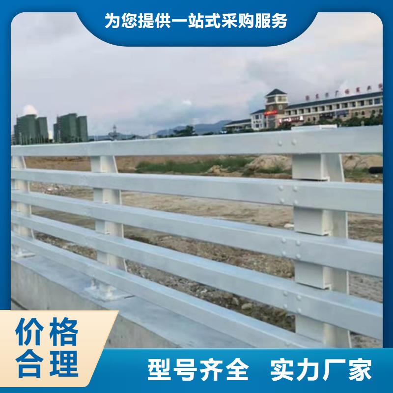 桥梁护栏_防撞护栏质保一年