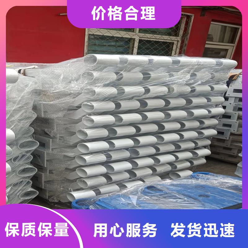 桥梁护栏防撞桥梁护栏厂价格有优势