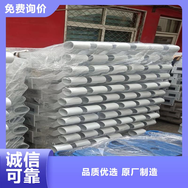 桥梁护栏【道路隔离栏】诚信可靠