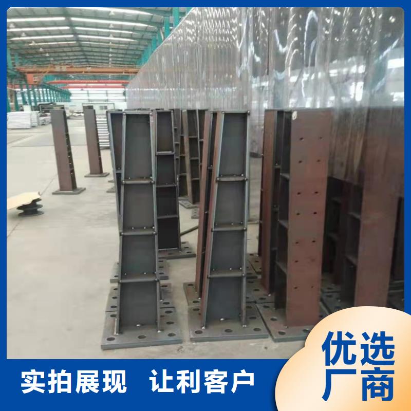 桥梁护栏防撞桥梁护栏厂一件也发货