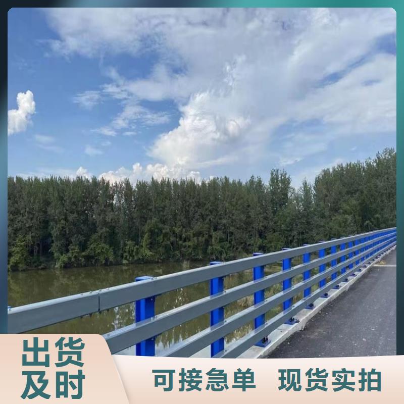 桥梁护栏不锈钢复合管护栏值得买