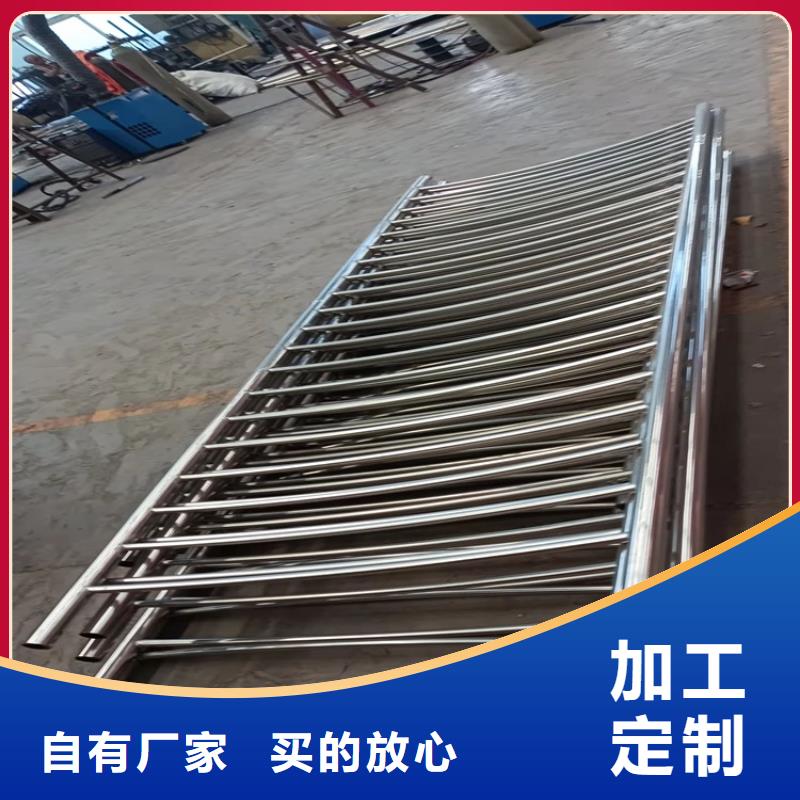 桥梁护栏市政护栏厂家直销直供