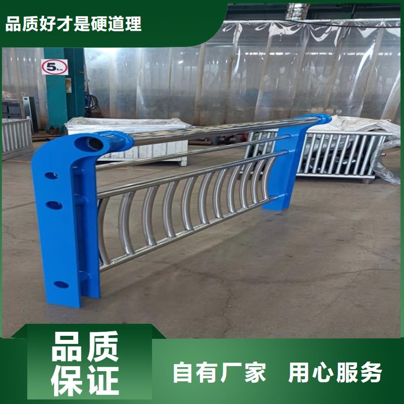 桥梁护栏-道路景观护栏不只是质量好