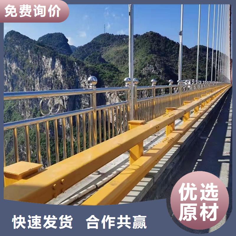 【桥梁护栏】灯光护栏优良材质