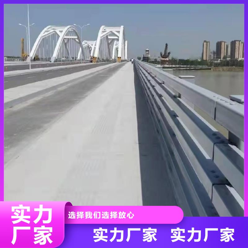 桥梁护栏市政护栏厂家直销直供