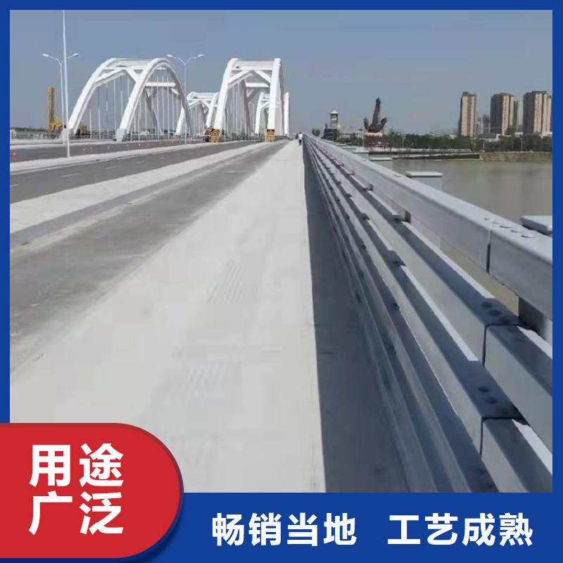 桥梁护栏-道路隔离护栏工厂采购