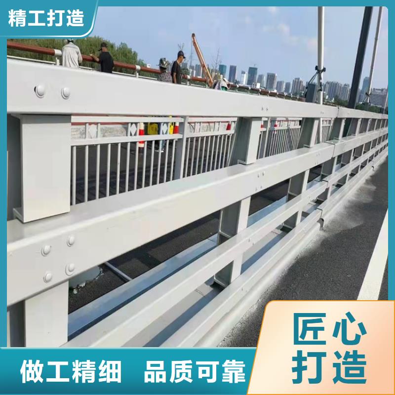 桥梁护栏防撞桥梁护栏厂常年出售