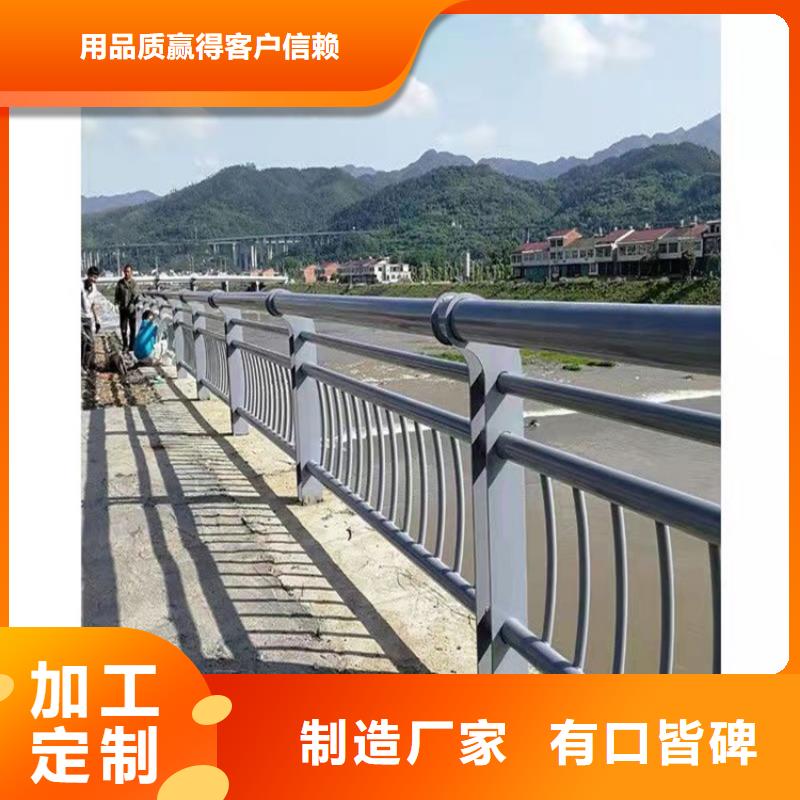 桥梁护栏道路隔离栏送货上门