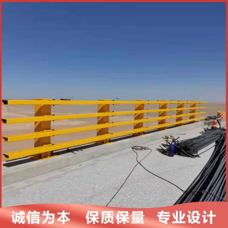 桥梁护栏道路景观护栏用好材做好产品