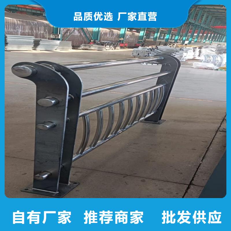 桥梁护栏道路隔离栏多种款式可随心选择