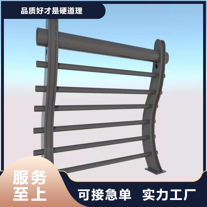 【桥梁护栏】灯光护栏优良材质