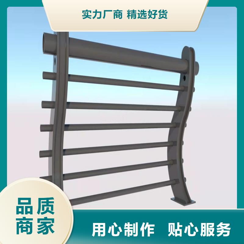 桥梁护栏【防撞护栏】品质有保障