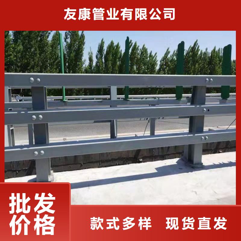 桥梁护栏桥梁防撞护栏生产安装