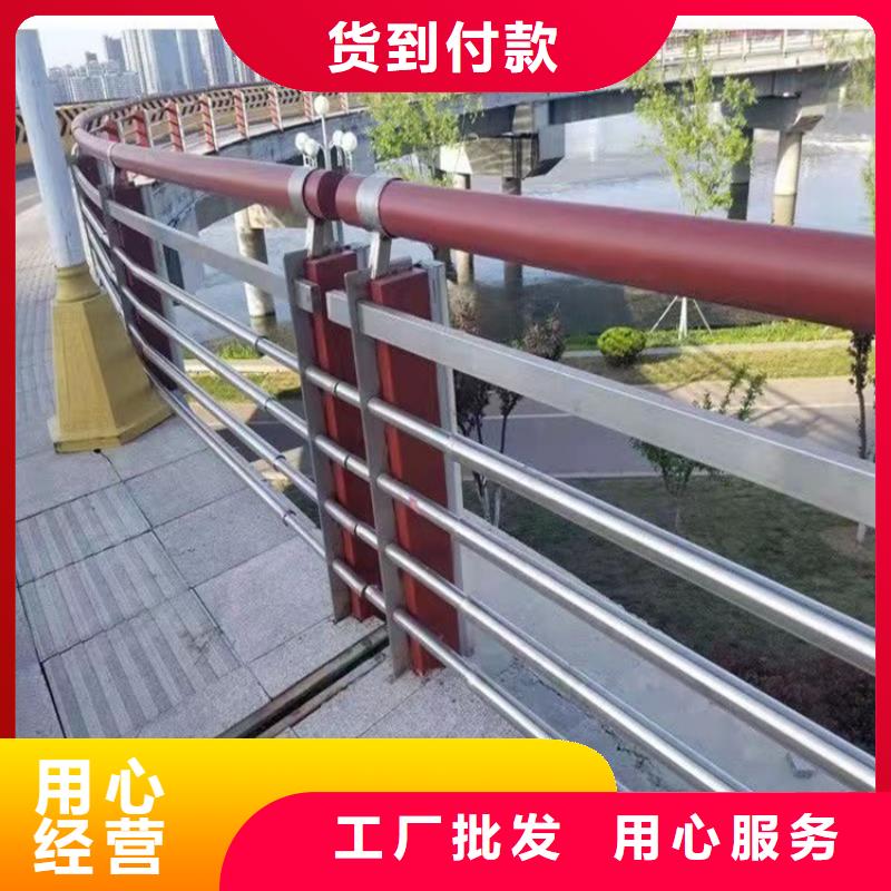 桥梁护栏-【护栏】实体诚信厂家
