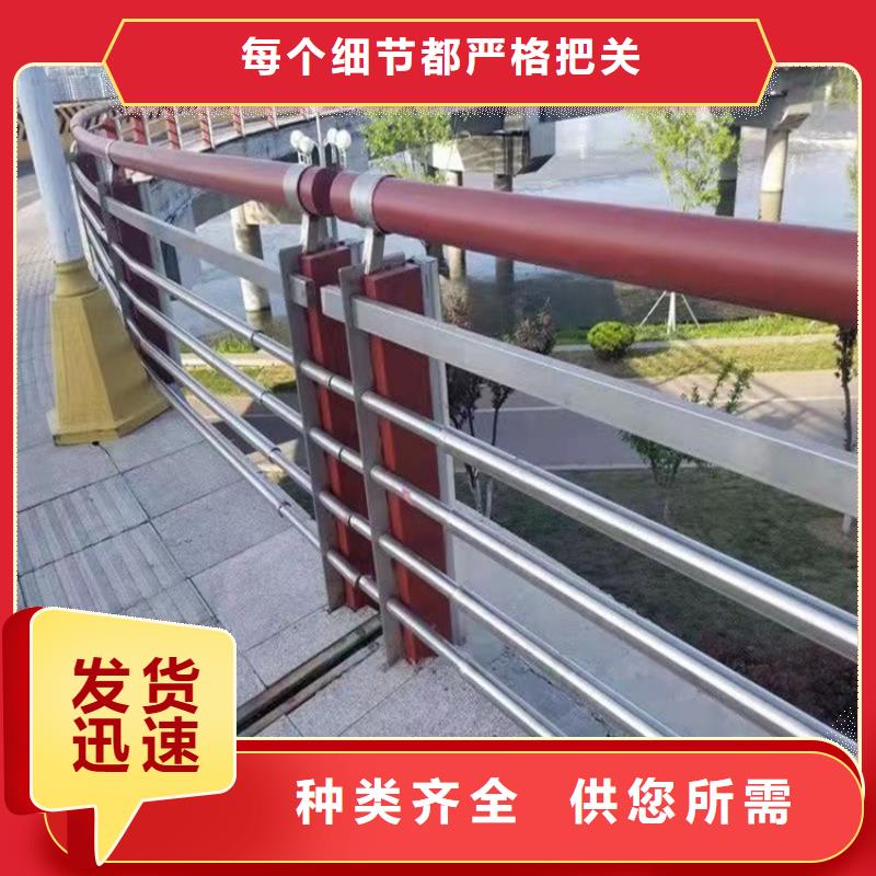 【桥梁护栏河道护栏实力厂家】