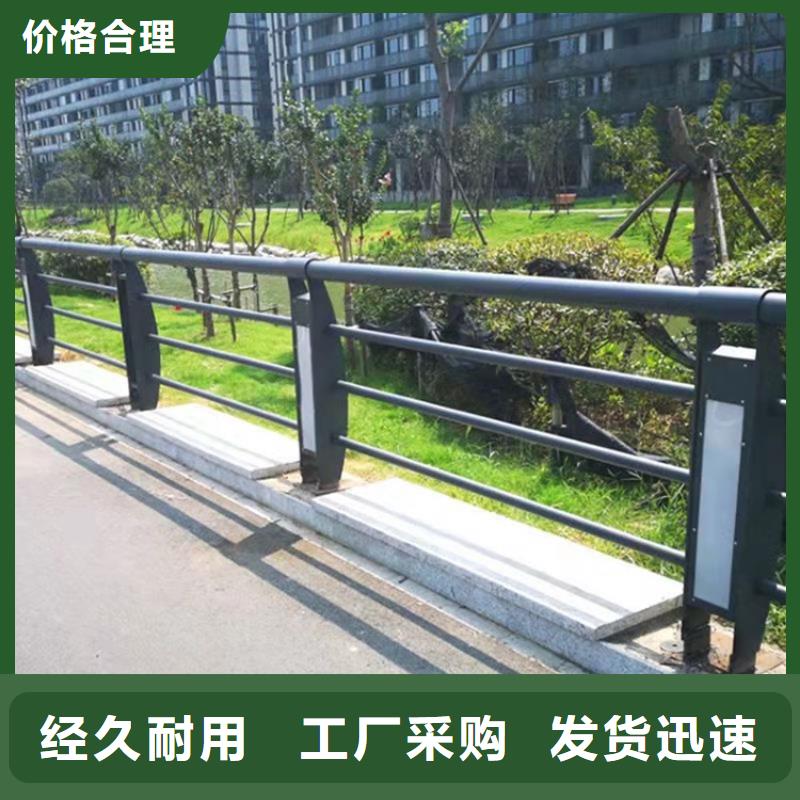 桥梁护栏道路护栏好产品不怕比