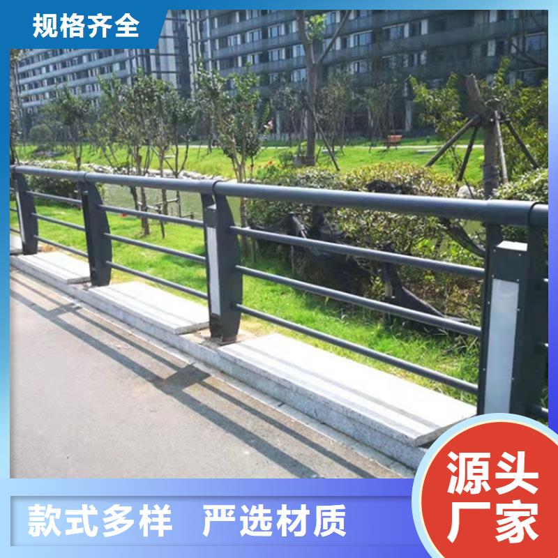 桥梁护栏道路景观护栏今日价格