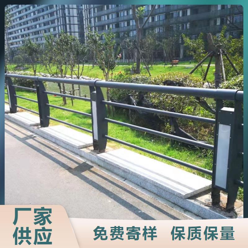 桥梁护栏_护栏价格透明