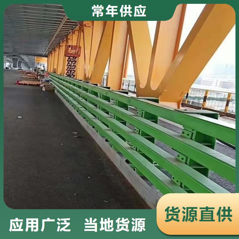 【桥梁护栏桥梁栏杆支持货到付清】