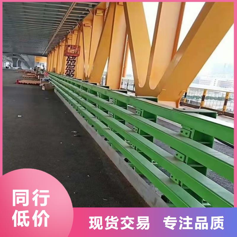 桥梁护栏_道路隔离护栏品牌企业