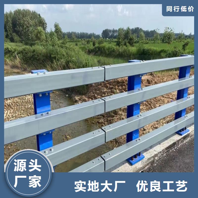 桥梁护栏道路隔离栏送货上门