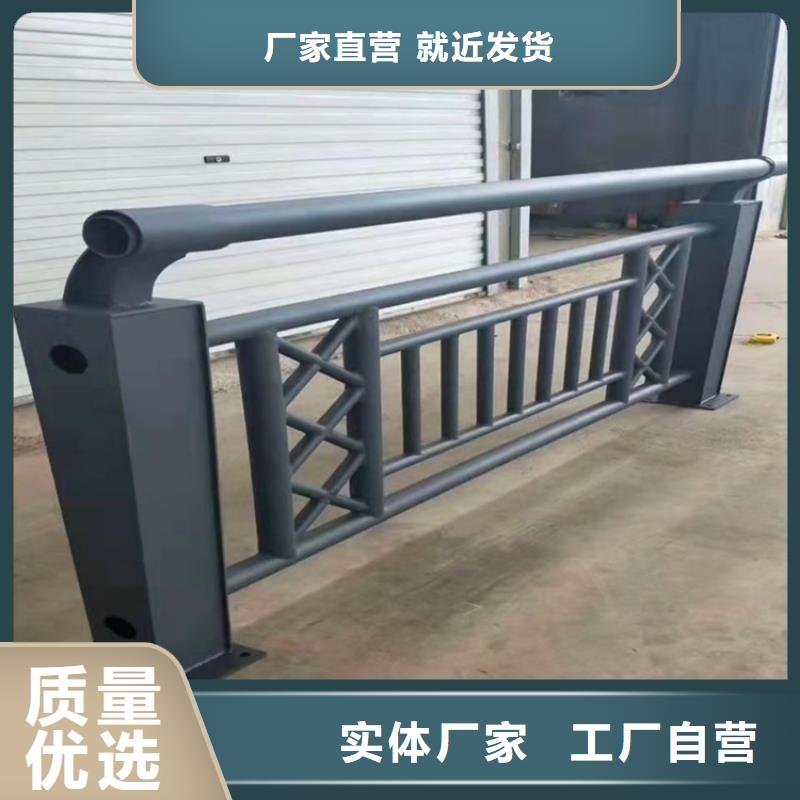 桥梁护栏护栏厂家直销大量现货