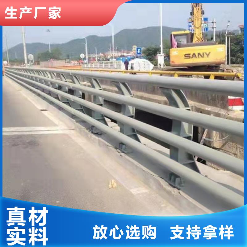 桥梁护栏【防撞护栏】品质有保障