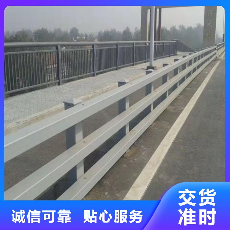 【桥梁护栏灯光护栏工艺层层把关】