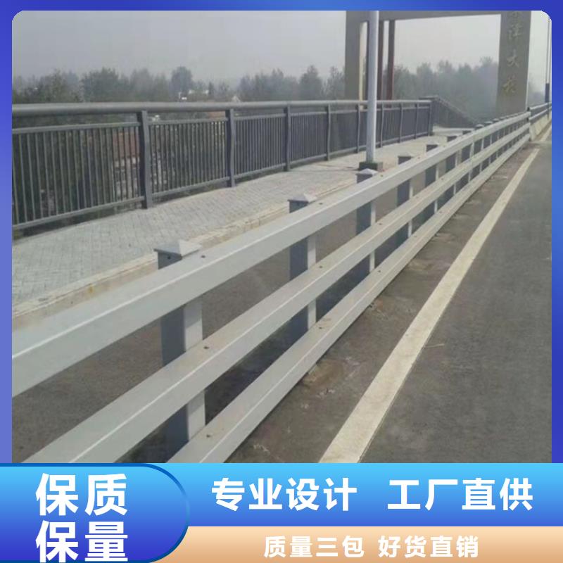 【桥梁护栏道路景观护栏质检合格出厂】
