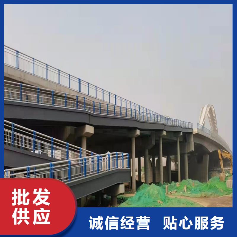 【桥梁护栏桥梁栏杆支持货到付清】